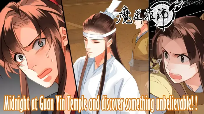 Mo Dao Zu Shi Chapter 234 image 02_optimized